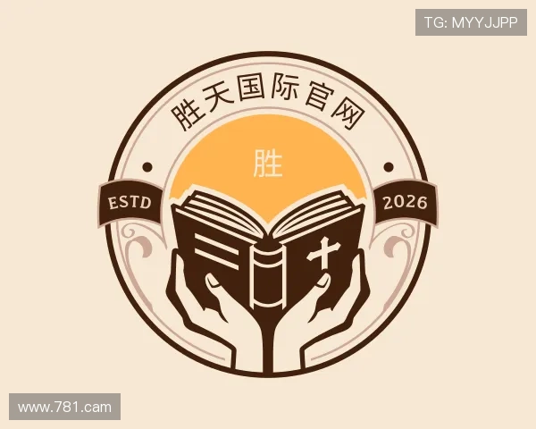 纵览胜天国际官网